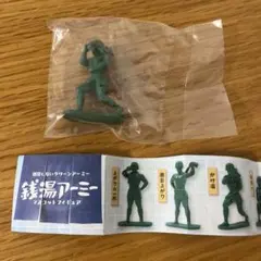 銭湯アーミー　かけ湯　カプセルトイ　新品