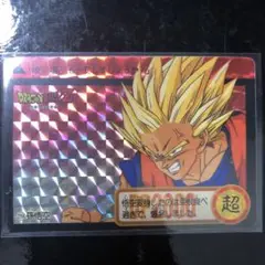 Item thumbnail for item dcd5f024-d88f-4349-924e-0cf82f290902