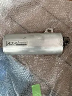 m17804278780_1.jpg?1726471996