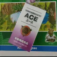 タヒボNFD ACE(エース)1本