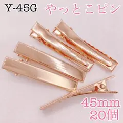 Item thumbnail for item 63cf15eb-d7cb-4a83-9765-5495845c7cb1