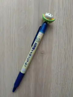 にゃんにゃんにゃんこ ★ 便箋 おりがみ風メモ 鉛筆 シャーペン コイン にゃんにゃんにゃんこ ☆ 便箋 おりがみ風メモ 鉛筆 シャーペン