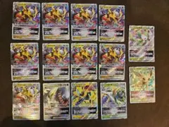 ポケモンカード VSTAR 　RRRのみ まとめ売り ②
