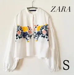 Item thumbnail for item f0ec3d7c-3045-4364-9940-52a6fdb82587