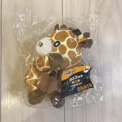 【新品未開封】ジャイアンツ エニマイくじ A賞 ショウキリン マスコット 戸郷