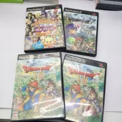 ドラゴンクエストPS2ゲームソフト　セット