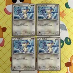 ポケモンカード コラッタ 1ed 040/051 4枚