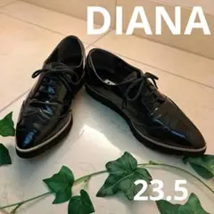 DIANA　ダイアナ　エナメル　ローファー　黒　23.5