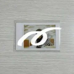 Item thumbnail for item 7a975db5-aca3-43e4-85f9-caa373f693d1
