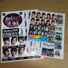 Item thumbnail for item 54eea554-2b7d-427b-9da6-933d410c9150