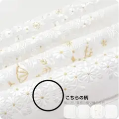 Item thumbnail for item 87dec195-8e81-4f7b-a083-e83b2ac69fc3