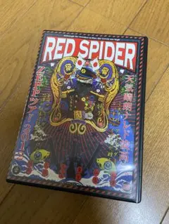 RED SPIDER Zepp Tour 2012 天気晴朗ナレド波高シ DVD