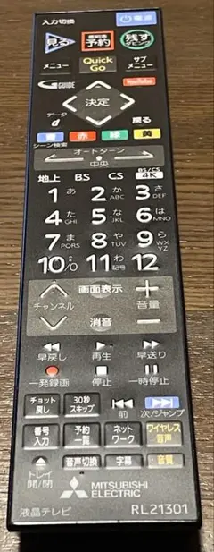 Item thumbnail for item c0ffd973-51ba-44c9-8d01-bf6fa4037fd4