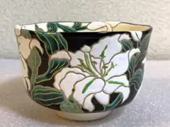 Item thumbnail for item 0972f2ad-acba-49d8-a6d6-de64bb39d1a2