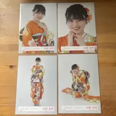 Item thumbnail for item 3be599c8-2e0e-49b2-89c2-801ae432956d