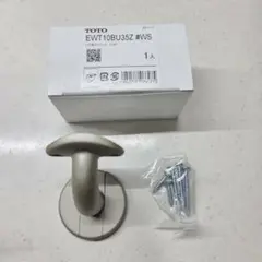 Item thumbnail for item 748456a5-bcee-438e-ab23-a06ad56c67c3