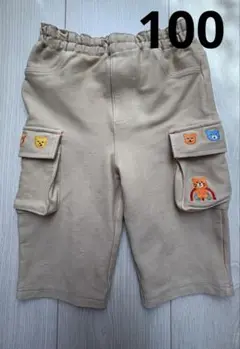 ホットビスケッツ100 ベージュ ポケット付き ハーフパンツ