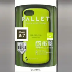 iPhone SE3 耐衝撃 ケース PALLET グリーン