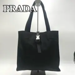 PRADA ブラダ ハンドバッグ トートバッグ テスート ナイロン