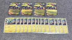 ポケモンカード メガライボルト ex RR 4枚 ラクライ C 14枚