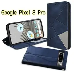 GooglePixel 8 Pro スマホケース 手帳型 レザー ブルー 青