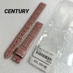 Item thumbnail for item 0ec384c3-af1a-40c7-a6f4-e58dc64158a9