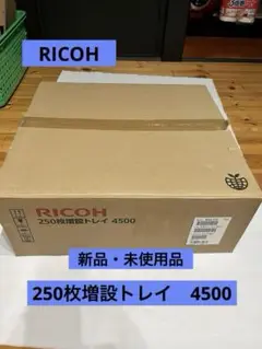 Item thumbnail for item 8aff6999-bb7c-44c8-ae67-38adfc331156