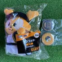 ジャビット　くじ