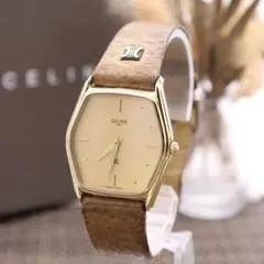 Item thumbnail for item 67c6b81f-faf1-4ee5-a3af-67201d7c578b