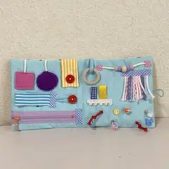 布絵本★お出掛けブック★ビジーバッグ★訳あり品
