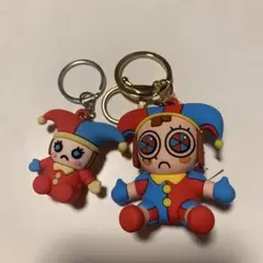 アメイジングデジタルサーカス　ポムニ　キーホルダー　２個セット