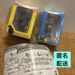クレヨンしんちゃんミニチュアパッケージコレクション