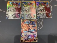 そげキングSEC3枚、サボSEC