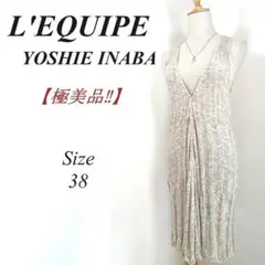 Item thumbnail for item bc0c1fe5-ce88-4a66-b644-62a825942ae6