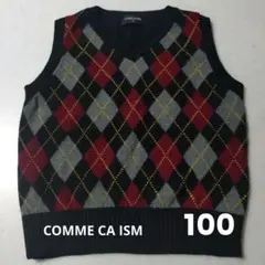 COMME CA ISM アーガイル柄ベスト S
