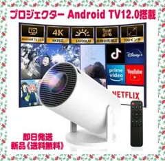 Item thumbnail for item 08592393-f4a8-45fb-8553-c7968f109ef9