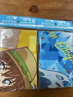 コナン レジャーシート ２枚