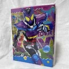 Item thumbnail for item cb931f22-0909-422d-a782-66d1c5215171