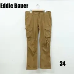 Item thumbnail for item 37098e85-708b-449d-be0c-42dbf1dd0e43