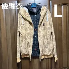 倭纏衣　メンズ　パーカー　シャツドッキング　和柄　Lサイズ