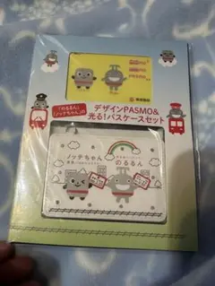 東急電鉄　デザインPASMO＆光る！パスケースセット Amazon.co.jp: のるるん×ノッテちゃん デザインPASMO 光る パス