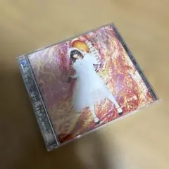大森靖子/キチxxxガイア