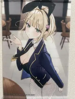 この恋、おくちにあいますか？　セット
