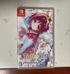 ToHeart Nintendo Switch ソフト
