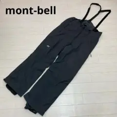 Item thumbnail for item d9886eec-5350-457e-ae5a-6e45a04bcc4f