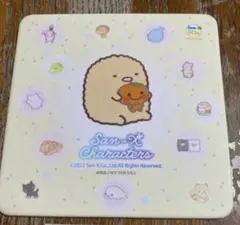 Item thumbnail for item 2f25ca75-5271-4021-9d21-06482857ad4a
