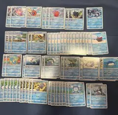 ポケモンカード 水タイプ　62枚セット　No.33