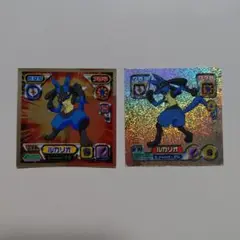 ポケモンシール列伝　ルカリオ　キラキラ　2枚セット　2005 2006
