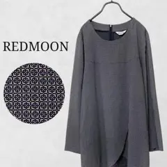 Item thumbnail for item 66fbc4fe-185c-4435-9268-2e80bdb2fd8a