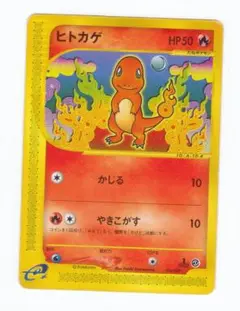 Item thumbnail for item 7502fad7-fba0-466f-b30e-67874d4e6aa0